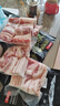 滇荟黑猪去皮五花肉2斤冷冻红烧肉烧烤肥瘦相间山间散养猪肉生鲜 实拍图