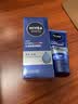 妮维雅（NIVEA）男士【清透保湿】多肤质可用水活补水保湿润肤乳50g滋润乳 送男友 实拍图