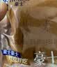 豪士面包嫩蛋糕370g鸡蛋糕早餐面包零食充饥蛋糕【檀健次推荐】 实拍图