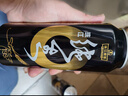 珠江啤酒（PEARL RIVER）9度 珠江97纯生啤酒 500mL*3听 连包装 实拍图
