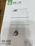 森森龟缸过滤器低水位鱼缸过滤泵XN-600过滤基础款 10W 实拍图