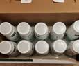 伊利金典4.4g高蛋白牛奶整箱 250ml*10瓶  中秋礼品礼盒装 实拍图