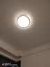 米家小米智能吸顶灯PRO客厅版客厅灯主灯灯具简约现代【包安装】 实拍图