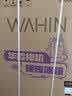 华凌美的出品589对开门双开门冰箱一级能效双变频净味节能大容量风冷无霜京东自营HR-589WKP国家补贴 实拍图