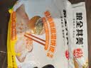 粮全其美葱香手抓饼+鸡蛋灌饼3.8kg/40片 学生营养早餐半成品饼皮开学 实拍图