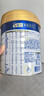 美素佳儿（Friso）皇家幼儿配方奶粉 3段（1-3岁幼儿适用）400g 乳铁蛋白（新国标） 实拍图