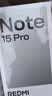 小米（MI）REDMI Note15 Pro 天玑7400-Ultra 7000mAh 龙晶玻璃十倍抗摔 IP68 12+256 云霞紫 红米 5G手机 实拍图