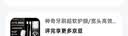 神奇牙刷超软护龈/宽头高效牙刷男士成年人0.01mm超细软毛缓解牙龈敏感2支 实拍图