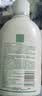 妇炎洁女性妇科私处洗液 护理液植物本草抑菌洗液 380ml*2+冲洗器 实拍图