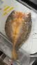 三都港 醇香黄鱼鲞350g/2条装黄花鱼 烧烤食材深海鱼 生鲜鱼类 中秋海鲜 实拍图