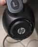 惠普（HP）游戏耳机头戴式 有线耳机 USB7.1声卡 电竞吃鸡耳机电脑游戏三角洲FPS听声辨位 黑色 实拍图