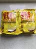 十月稻田 球形爆米花专用玉米粒 内含7小袋 1.4斤 (爆裂玉米 爆米花原料) 实拍图
