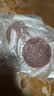 大希地母后恩点干净配料儿童整切菲力DHA无抗牛排400g 8-11片 早餐 实拍图