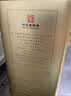 张一元茉莉花茶叶毛尖浓香型新春茶老北京伴手礼物口粮茶特种300g礼盒装 实拍图