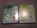百雀羚（PECHOIN）菁萃原液面膜5片紧致弹润保湿修护面膜礼物生日礼物 实拍图