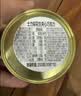 士力架花生夹心巧克力 电池蓄力装200gx2罐 补充能量棒 零食 休闲食品 实拍图