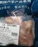 恒都 国产原切去骨羊后腿肉2斤 冷冻 国产草饲   煎炒炖煮 实拍图