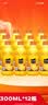 可口可乐（Coca-Cola）美汁源 Minute Maid 果粒橙 橙汁果汁饮料 300ml*12瓶 实拍图
