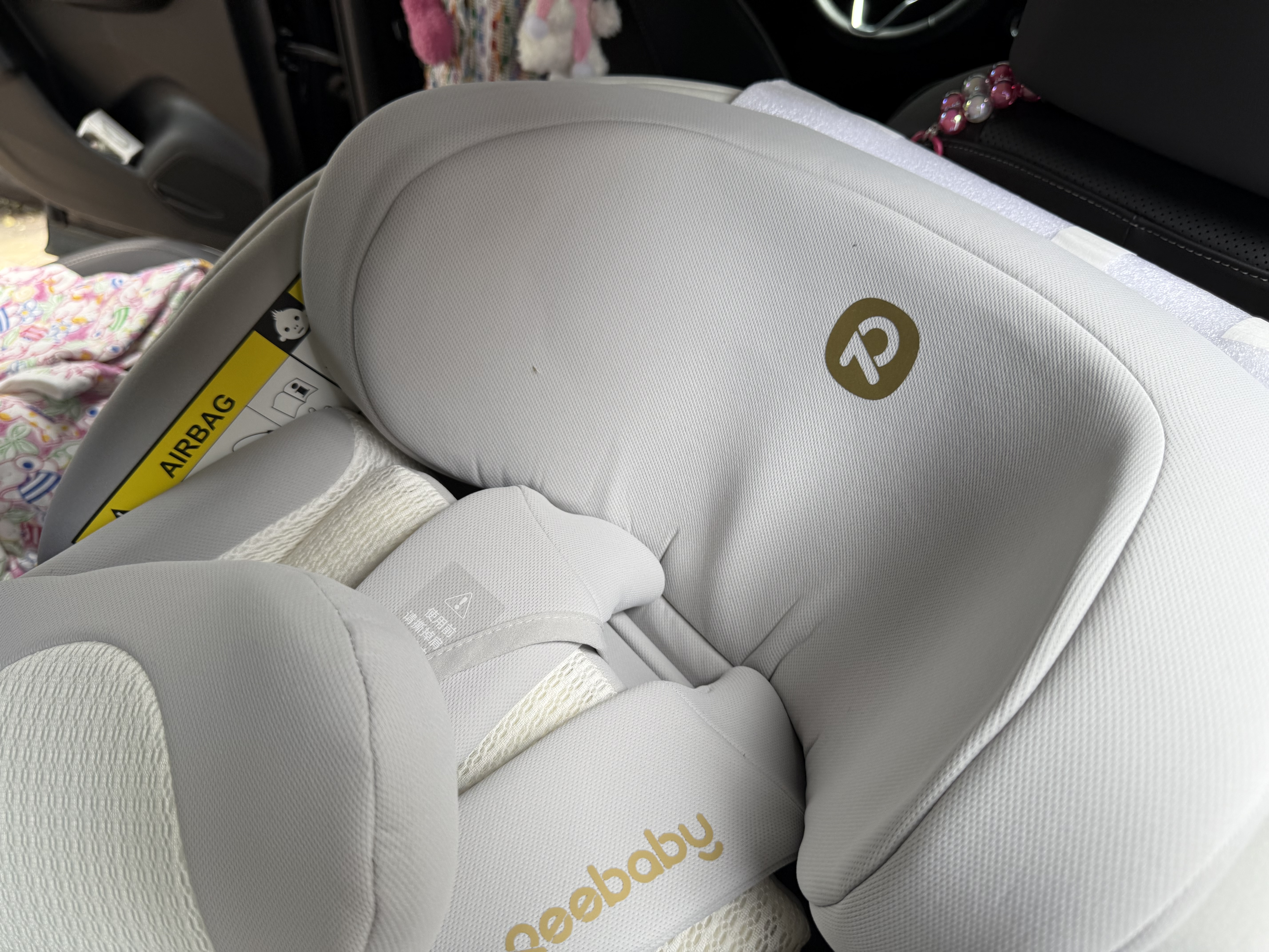 reebaby瑞贝乐启睿Max智能通风儿童安全座椅0–4-12岁全龄i-Size认证婴儿车载 实拍图