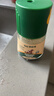 碧欧奇菌菇松茸鲜70g 宝宝盐减钠儿童辅食用盐调味0海盐 送婴幼儿辅食谱 实拍图