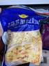 妙可蓝多马苏里拉芝士碎450g*2 奶酪碎 焗饭披萨拉丝烘焙原料 实拍图