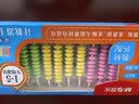 晨光（M&G）开学文具计数器12档中珠清零计数器小学一年级儿童教具学习用品珠算钟表加减法教具 实拍图