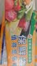 克林莱一次性保鲜食品袋200个25x35cm抽取式盒装加厚冰箱微波炉适用 实拍图