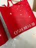 欧诗漫（OSM）奢颜紧致眼霜25ml全脸淡鱼尾纹保湿抗皱滋养护肤生日礼物送女友 实拍图