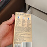 杜蕾斯（durex）避孕套安全套超薄尊享三合一14只情侣物品情趣用品成人计生七夕 实拍图
