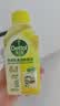 滴露（Dettol）洗衣机清洗剂强力杀菌去污消毒清洁剂滚筒波轮金装版250ml柠檬 实拍图