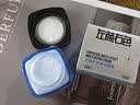 左颜右色多效修护B5面霜50g泛醇特润霜舒缓退红补水保湿敏肌抗皱护肤品 实拍图