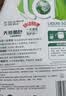 la洗衣液天然植皂皂液24斤套装 洗护合一洁净柔顺 （倍柔2kg*6瓶） 实拍图