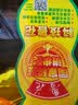 鲁花 【保真花生油】食用油 5S 物理压榨 压榨一级 花生油1L 实拍图