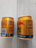 红牛（RedBull）维生素牛磺酸运动饮料 250ml*6罐/组 功能运动饮料 实拍图