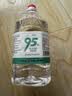 万聚医疗95%医用酒精消毒液2.5L高浓度乙醇拔罐火疗酒精灯燃料燃烧 实拍图