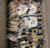海玉石头饼五谷红糖味720g山西特产石子馍杂粮饼干烘焙脆香片休闲零食 实拍图