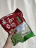 永和豆浆经典好味道 豆奶粉 510g*2包（可冲34杯）早餐燕麦片搭档速溶冲饮 无添加蔗糖豆奶粉510g*3袋 实拍图