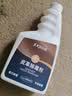 巨奇（JUQI）皮革除霉剂真皮沙发皮具皮衣去霉斑霉菌汽车内饰除霉清洁剂500ml 实拍图