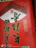 十月稻田 长粒香大米 20斤（东北大米 香米 10kg/公斤） 实拍图