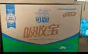 可靠（COCO）吸收宝成人护理垫XL120片(60*90cm)舒适防漏老年人隔尿垫产褥垫 实拍图
