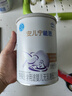 雀巢（Nestle）安儿宁能恩 特殊医学用途无乳糖配方食品 适用乳糖不耐受400g*1罐 实拍图