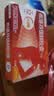 【原研】芬必得 布洛芬缓释胶囊 0.3g*24粒 退烧止痛 缓解牙疼偏头痛神经痛 痛经 中美史克  实拍图