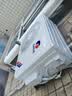 格力空调 天仪Pro 1.5匹【外机7㎜1.6排纯铜管】 新一级能效 变频 壁挂式 卧室 省电节能挂机 国家补贴 实拍图