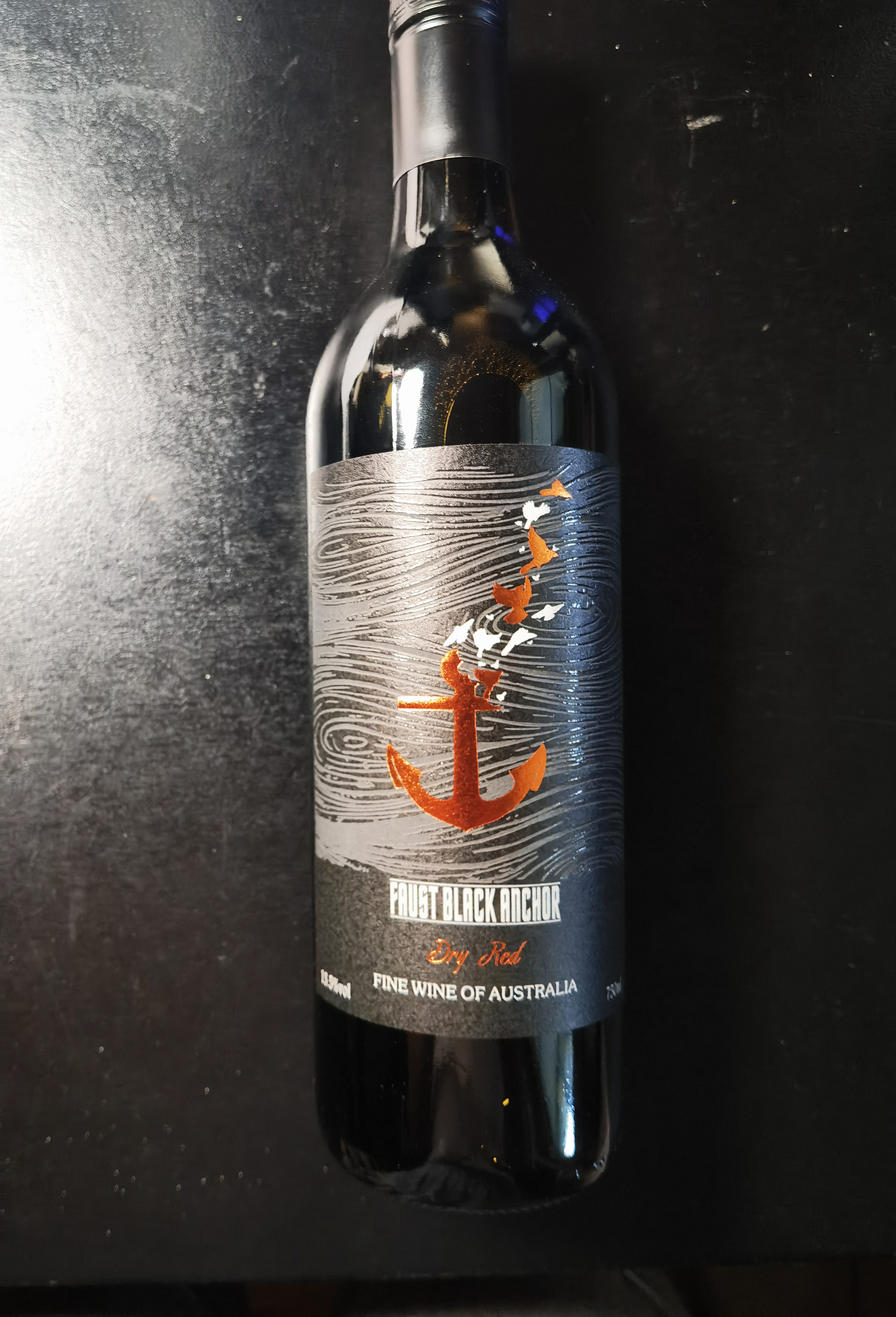 归星原瓶进口 爆款尝鲜葡萄酒单支装750ml 自饮中秋送礼礼品 实拍图