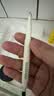悦诗风吟（innisfree）眉妆大师自动眉笔三角形1灰色0.25g防水礼物 实拍图