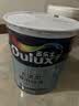 多乐士（Dulux）乳胶漆净味防霉抗菌家用墙面漆室内墙漆翻新修补 油漆涂料自喷漆 竹炭抗甲醛 A8146P 54L套装 白漆 不可调色 实拍图