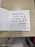 欧莱雅男士护肤品套装洗面奶水乳抗皱紧致抗老补水保湿七夕礼物送男友 实拍图