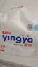 婴芽（YINGYA）一体拉拉裤XXXXL76片【18-21kg】超薄干爽婴儿尿不湿全包臀尿裤 实拍图