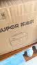 苏泊尔（SUPOR）一人食迷你电压力锅2L 家用智能预约宝宝粥SY-20FC2001电饭煲高压锅1-3人 实拍图