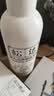 松达爽身露宝宝桃子水婴儿山茶油冰爽露爽身粉爽肤水200ml 实拍图